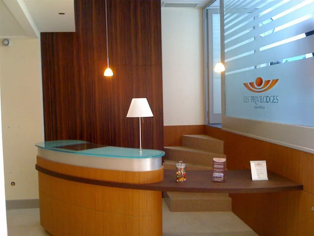 Privilodges Le Royal - Apparthotel Annecy Appart hôtel
