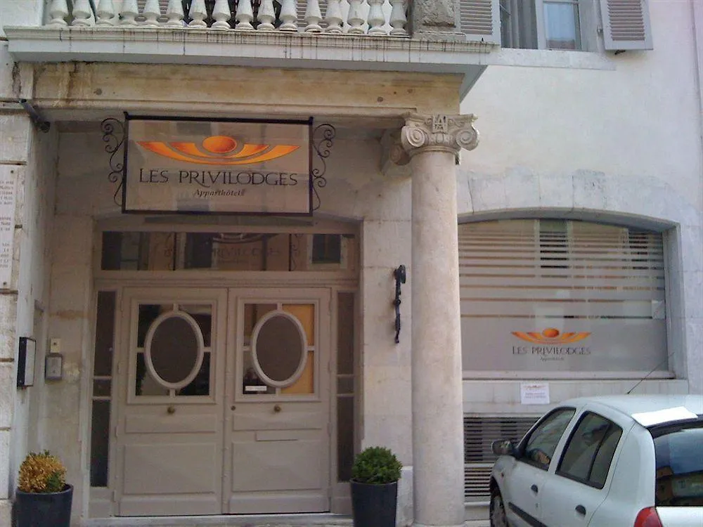 *** Appart hôtel Privilodges Le Royal - Apparthotel Annecy France